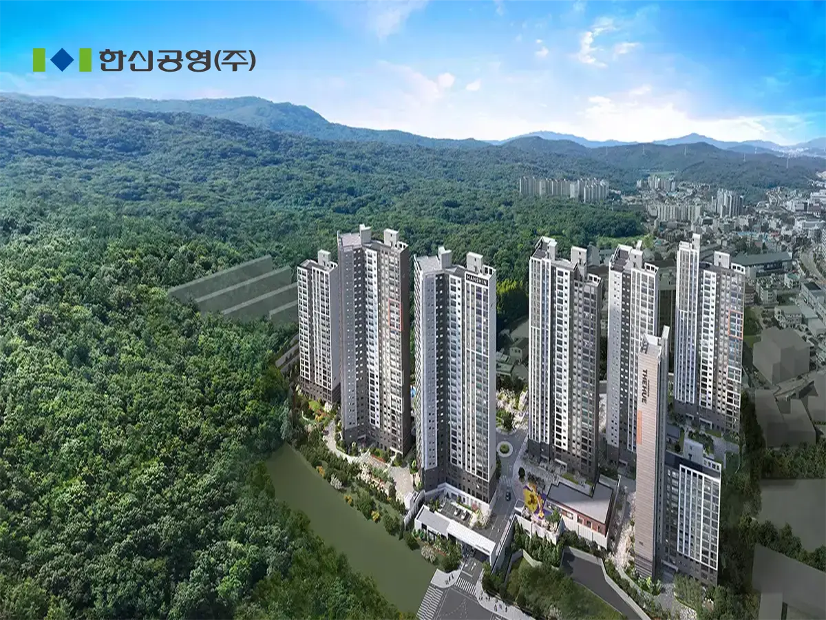 덕계역 한신더휴 사업안내